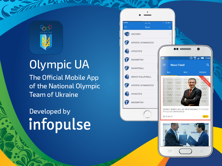 Infopulse entwickelt die offizielle mobile App für die ukrainische Olympia-Mannschaft - Infopulse - 508531