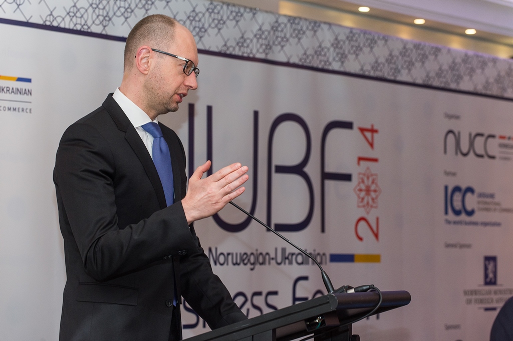 Infopulse Co-sponsors and Delivers Keynote at the Norwegian-Ukrainian Business Forum - Infopulse - 443504