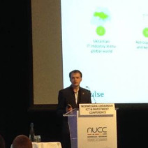 Infopulse Takes Part in NUCC ICT & Investment Conference 2015 (Oslo, Norway) - 465702 Infopulse Takes Part in NUCC ICT & Investment Conference 2015 (Oslo, Norway) - Infopulse - 465702