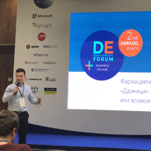 Infopulse Advocates Transformation at Digital Evolution Forum 2018 - 2 Infopulse Advocates Transformation at Digital Evolution Forum 2018 - Infopulse - 2