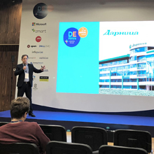 Infopulse Advocates Transformation at Digital Evolution Forum 2018 - 4 Infopulse Advocates Transformation at Digital Evolution Forum 2018 - Infopulse - 4