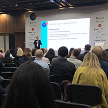 Infopulse Advocates Transformation at Digital Evolution Forum 2018 - 5 Infopulse Advocates Transformation at Digital Evolution Forum 2018 - Infopulse - 5