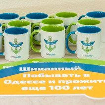 Infopulse Opens New Delivery Office in Odesa, Ukraine - 284265 Infopulse Opens New Delivery Office in Odesa, Ukraine - Infopulse - 284265
