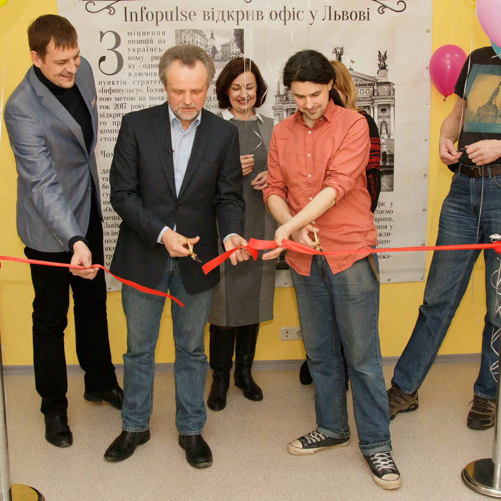 Infopulse eröffnet ein neues Lieferzentrum in Lwiw, Ukraine - 405548 Infopulse eröffnet ein neues Lieferzentrum in Lwiw, Ukraine - Infopulse - 405548