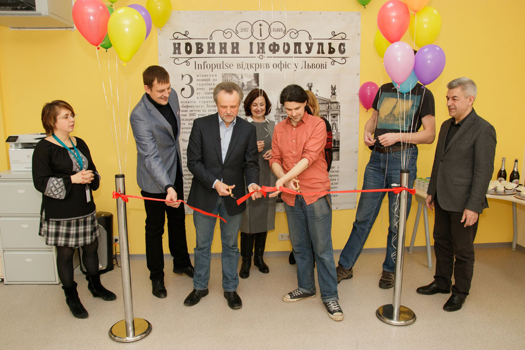 Infopulse eröffnet ein neues Lieferzentrum in Lwiw, Ukraine - Infopulse - 405548