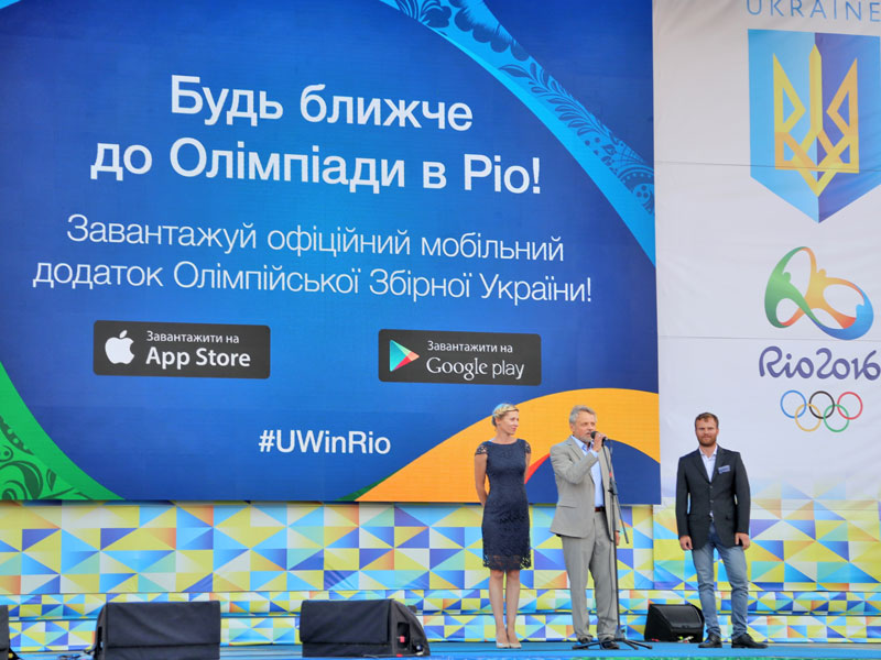 Infopulse entwickelt die offizielle mobile App für die ukrainische Olympia-Mannschaft - Infopulse - 001339